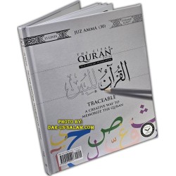 Clear Quran Juz 30 Traceable Edition [Mustafa Khattab] Dar-us-salam