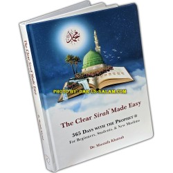 Clear Sirah For Kids - 365 Days With The Prophet (S)| Dar-us-Salam