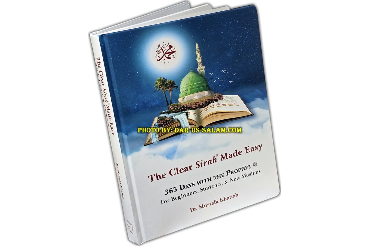 Clear Sirah For Kids: 365 Days With the Prophet, HB
