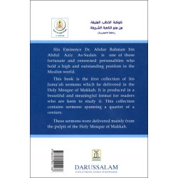 Glorious Sermons from As-Sudais | Khutbahs of the Haram