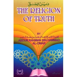 Religion of Truth | Short Introduction to Islam for Da'wah