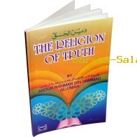 Religion of Truth | Short Introduction to Islam for Da'wah