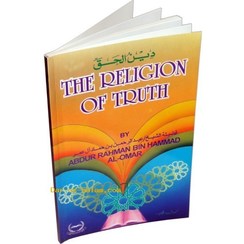 Religion of Truth | Short Introduction to Islam for Da'wah Religion of Truth | Short Introduction to Islam for Da'wah