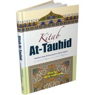Kitab At-Tauhid Full Color Edition | 215pg Tawheed Hardback