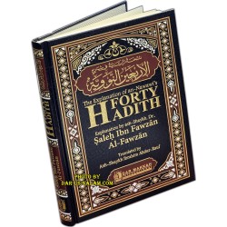 Explanation of An-Nawawi's 40 Hadith | Salih Al-Fawzan