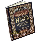 Explanation of An-Nawawi's 40 Hadith