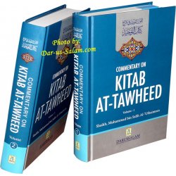 Commentary on Kitab...