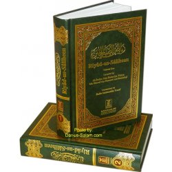 Riyad-us-Saliheen (2 Vol. Book Set) | Essential Hadith for Everyday