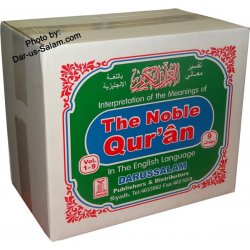 Noble Qur'an Arb/Eng (9 Vol. Book Set with Full Tafsir) |Dar-us-Salam