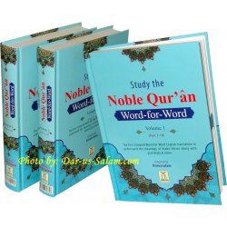 Noble Quran Word-for-Word (3 Vol. Set)