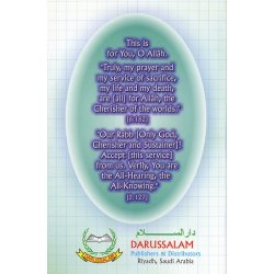 The Qur'an - The Divine Revelation - By: Norlain Dindang Mababaya
