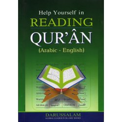 Help Yourself in Reading Qur'an (Large) | Buy Booklet at Dar-us-Salam