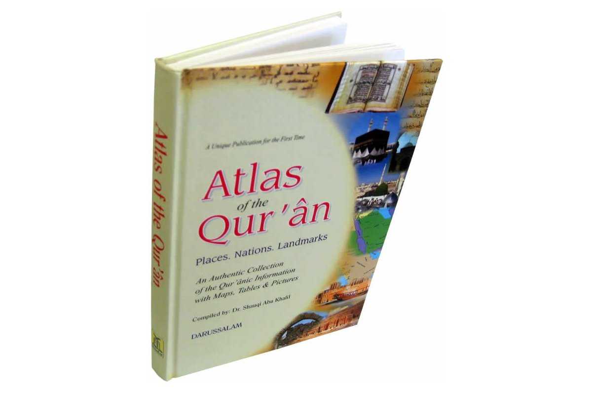 Atlas of the Qur'an