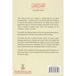 Atlas of the Qur'an | Illustrated Quran Guide | Dar-us-Salam