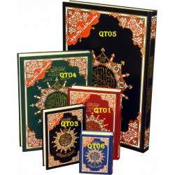 Tajweed Quran مصحف التجويد Small | Shop Now at Dar-us-Salam