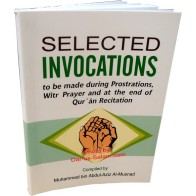 Selected Invocations – Du'a for Sujood, Witr & Khatm | Dar-us-Salam