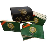 Mushaf Tajweed - 30 Separate Parts (Pocketsize Wide Format)