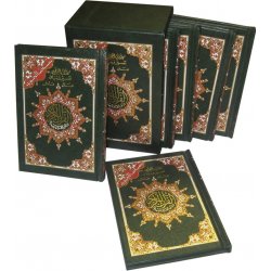 Tajweed Quran in 6 Pocketsize HB Books