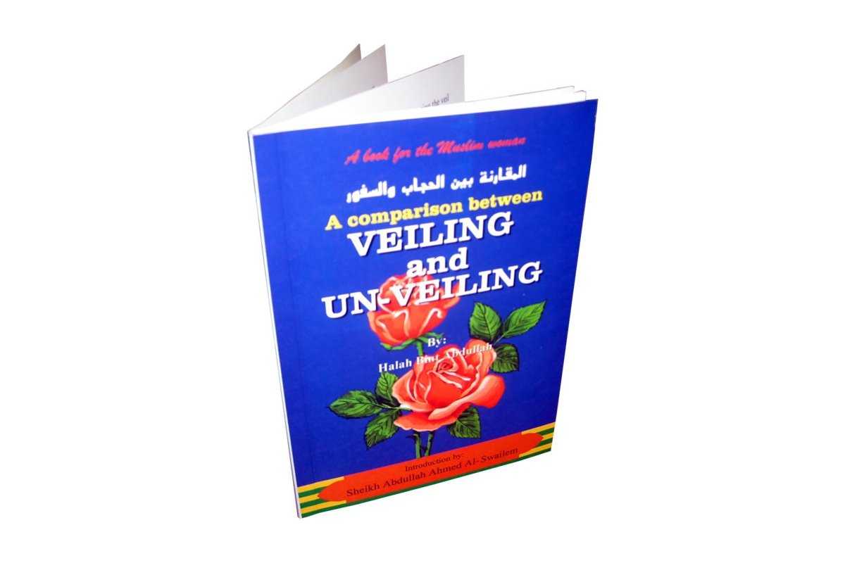 Veiling & Unveiling الحجاب والكشف | Shop at Dar-us-Salam
