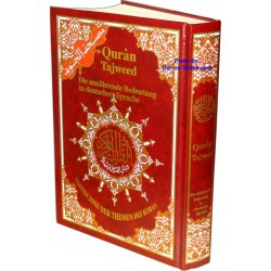 German: Quran Tajweed with Translation