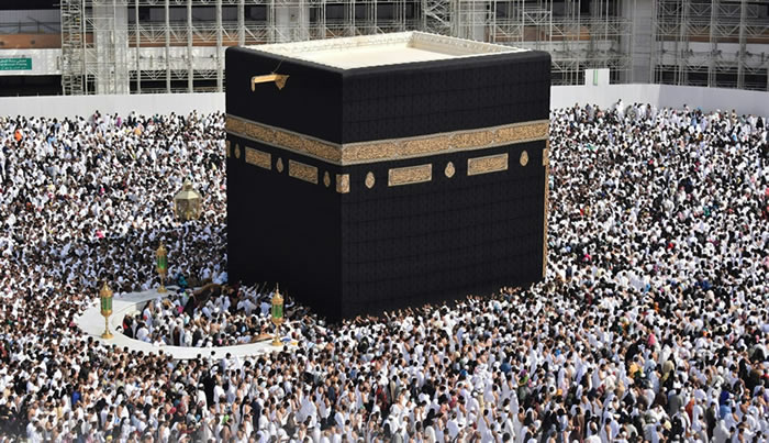 The Ka'bah and Masjid al-Haram — the holiest site in Islam, Makkah al-Mukarramah