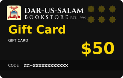 Dar-us-Salam