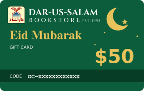 Eid Mubarak