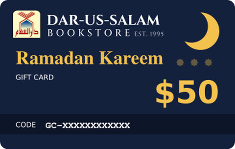 Ramadan Kareem