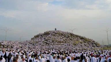 The Day of Arafah: The Greatest Day of the Islamic Year