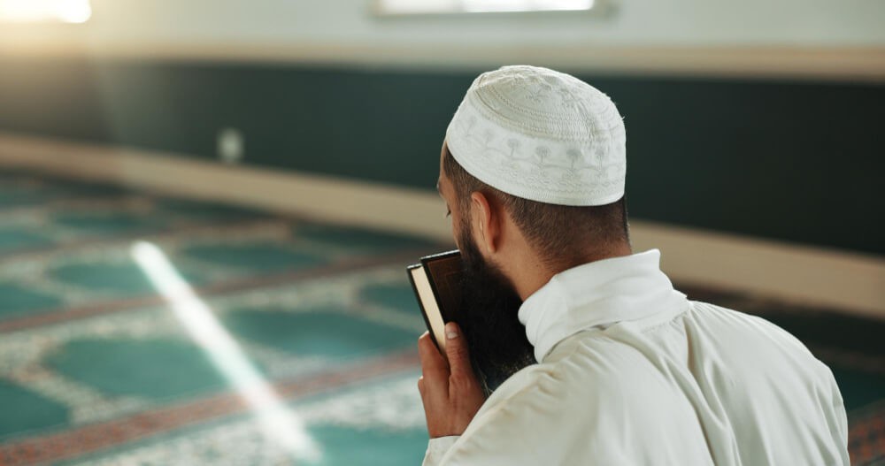 What Do Muslims Believe? A Brief Guide