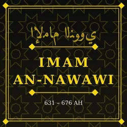 Imam An-Nawawi (631–676 AH)