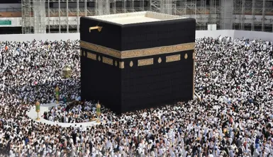 The 10 Blessed Days of Dhul Hijjah: Virtues, Worship & Action Items