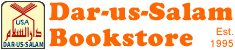 Dar-us-Salam Islamic Bookstore