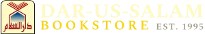 Dar-us-Salam Islamic Bookstore