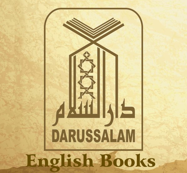 Dar-us-Salam