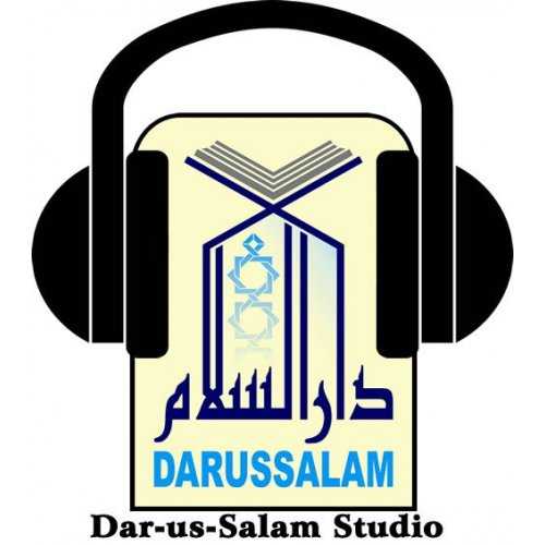 Dar-us-Salam Studio