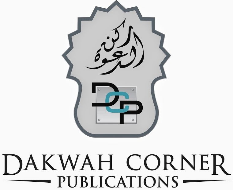 Dakwah Corner
