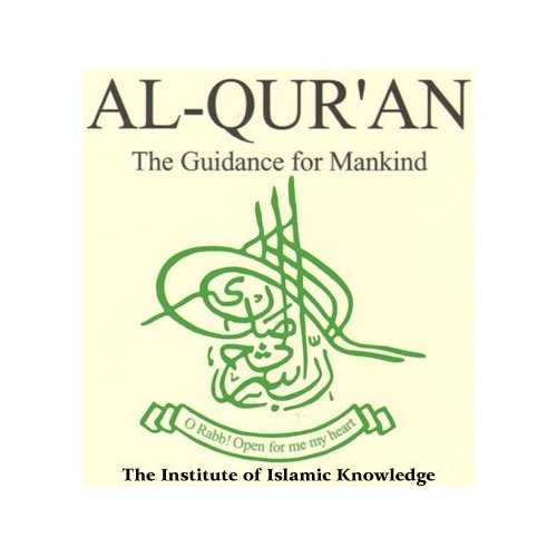 Institute of Islamic Knowledge