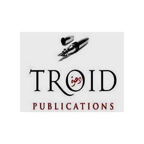 TROID Publications