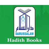 Dar-us-Salam Hadith