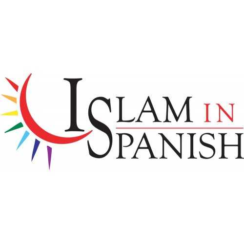 Islam In Spanish