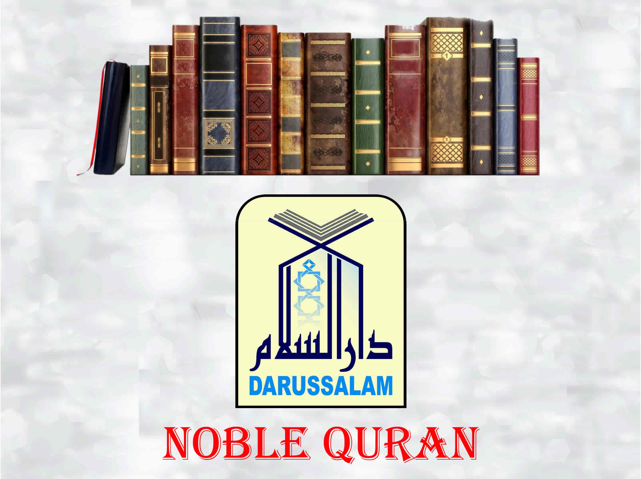 Dar-us-Salam Quran