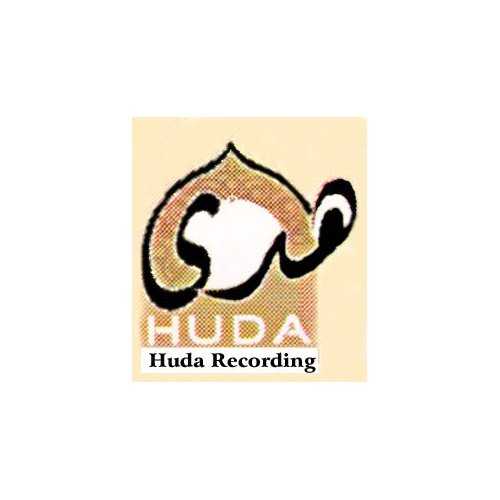 Huda Recording