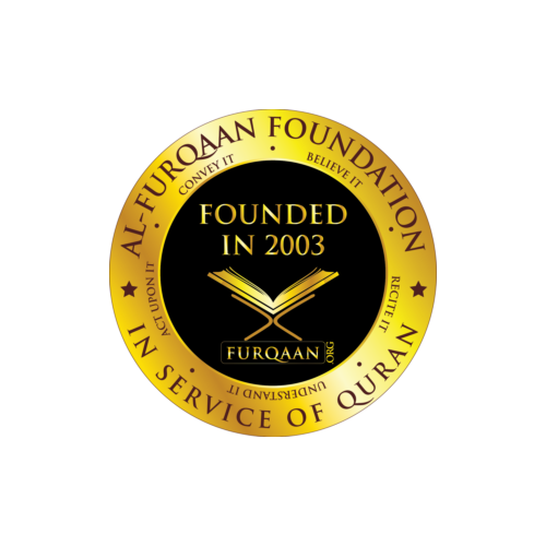 AL-FURQAAN FOUNDATION