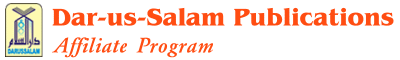 Dar-us-Salam Affiliate Program