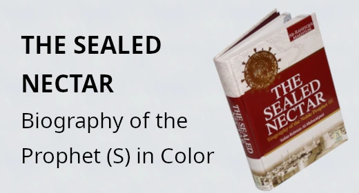 The Sealed Nectar - Ar-Raheequl Makhtum (Color Ed.)