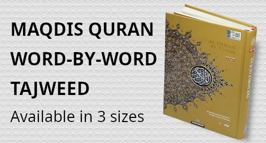 Maqdis Quran Word-by-Word Tajweed