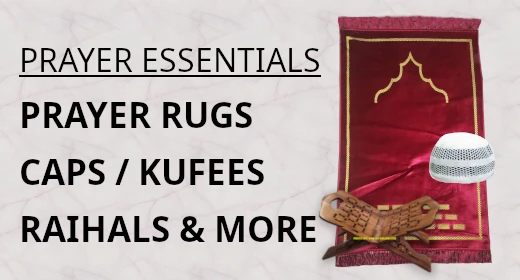 Prayer Essentials