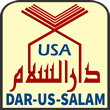 Dar-us-Salam Logo