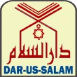 Dar-us-Salam Islamic Bookstore
